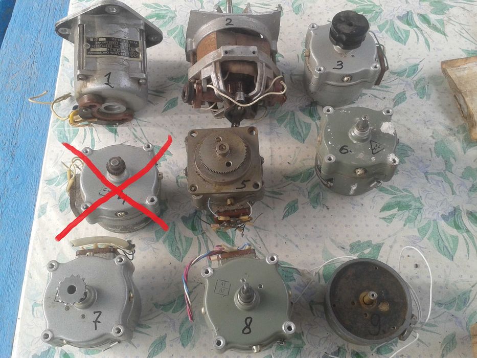 Электродвигатель .