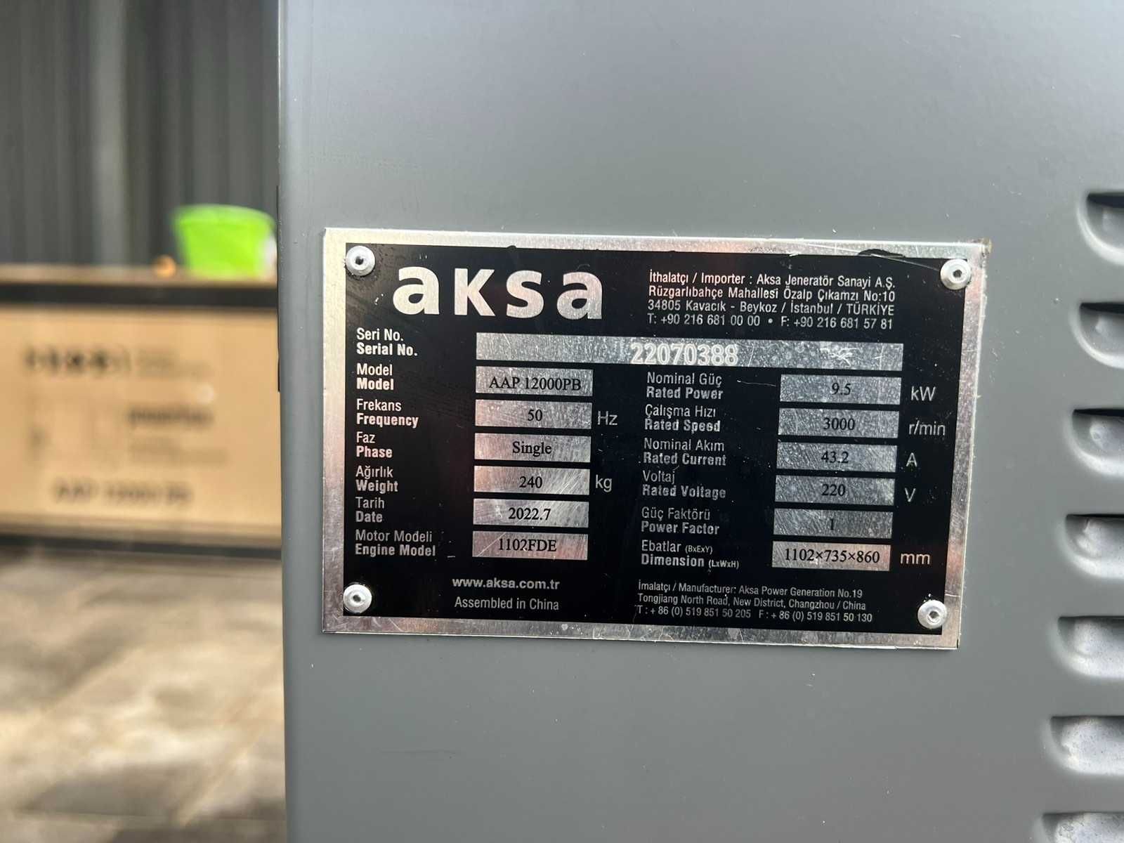 Дизельний генератор AKSA AAP12000PB