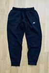 Спортивные Штаны Nike New Balance Athletic Track Pants S M L XL