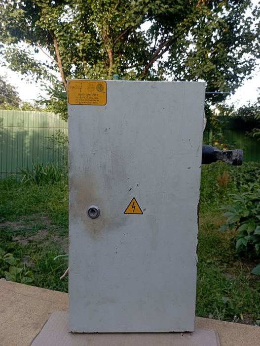 Ящик розриву ярп 250 31уз