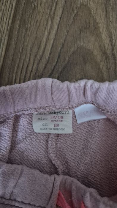 Dres dzieciecy z Zary roz.86