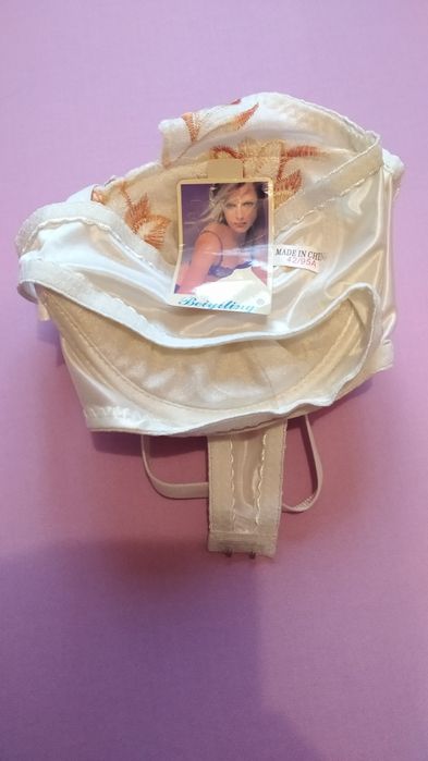 Жіноча білизна бюстгальтер