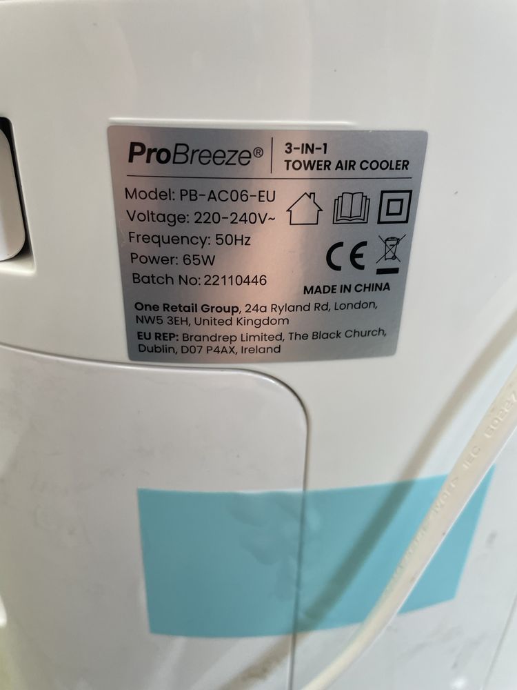 Klimatyzator probreze pb ac06-eu