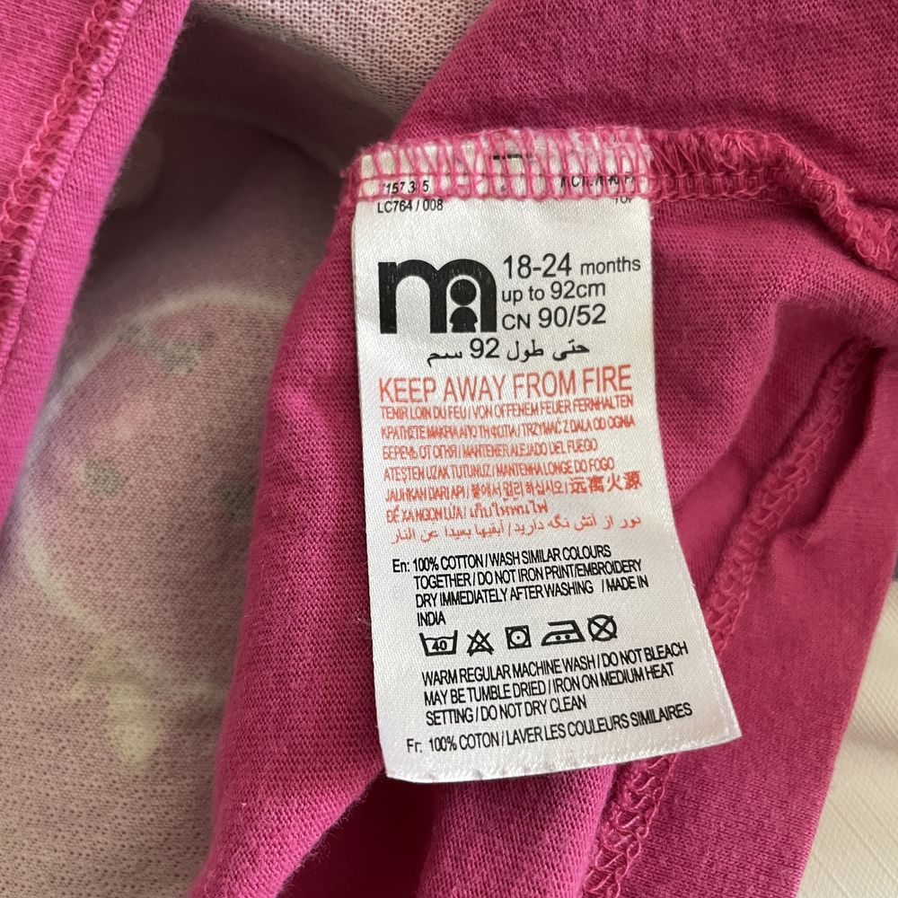 Bluzka koszulka t-shirt owoce róż 100% bawełna Mothercare 92