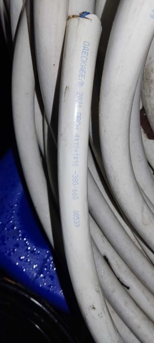 Провід ПВСм 4*10+1*10 ОдесКабель  ГОСТ