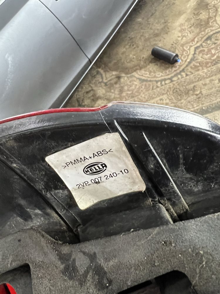 Стоп e39 дорест