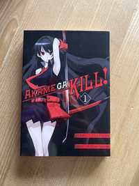 Manga Akame ga Kill Tom 1 Polska