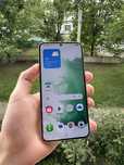 Samsung S22+ Plus (128GB) Snapdragon