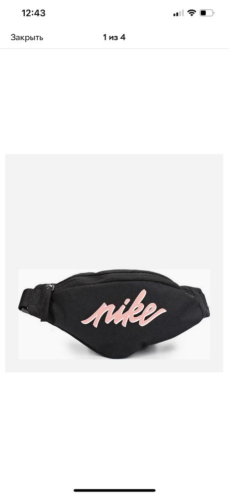 Сумка поясная Nike