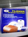 Новый держатель туалетной бумаги, пластик, Польша