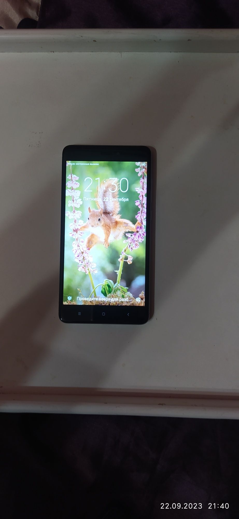 Продам смартфон  XIAOMI Redmi Note 4X.