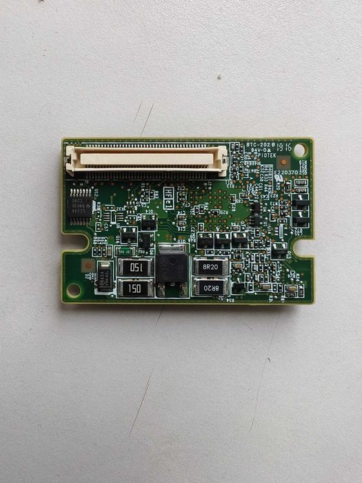 Плата розширення LSI CacheVault LSICVM02