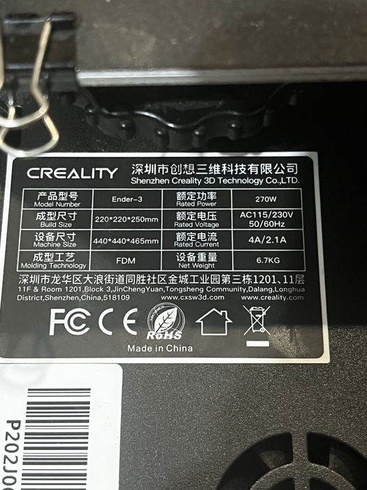 Drukarka 3D Creality Ender 3