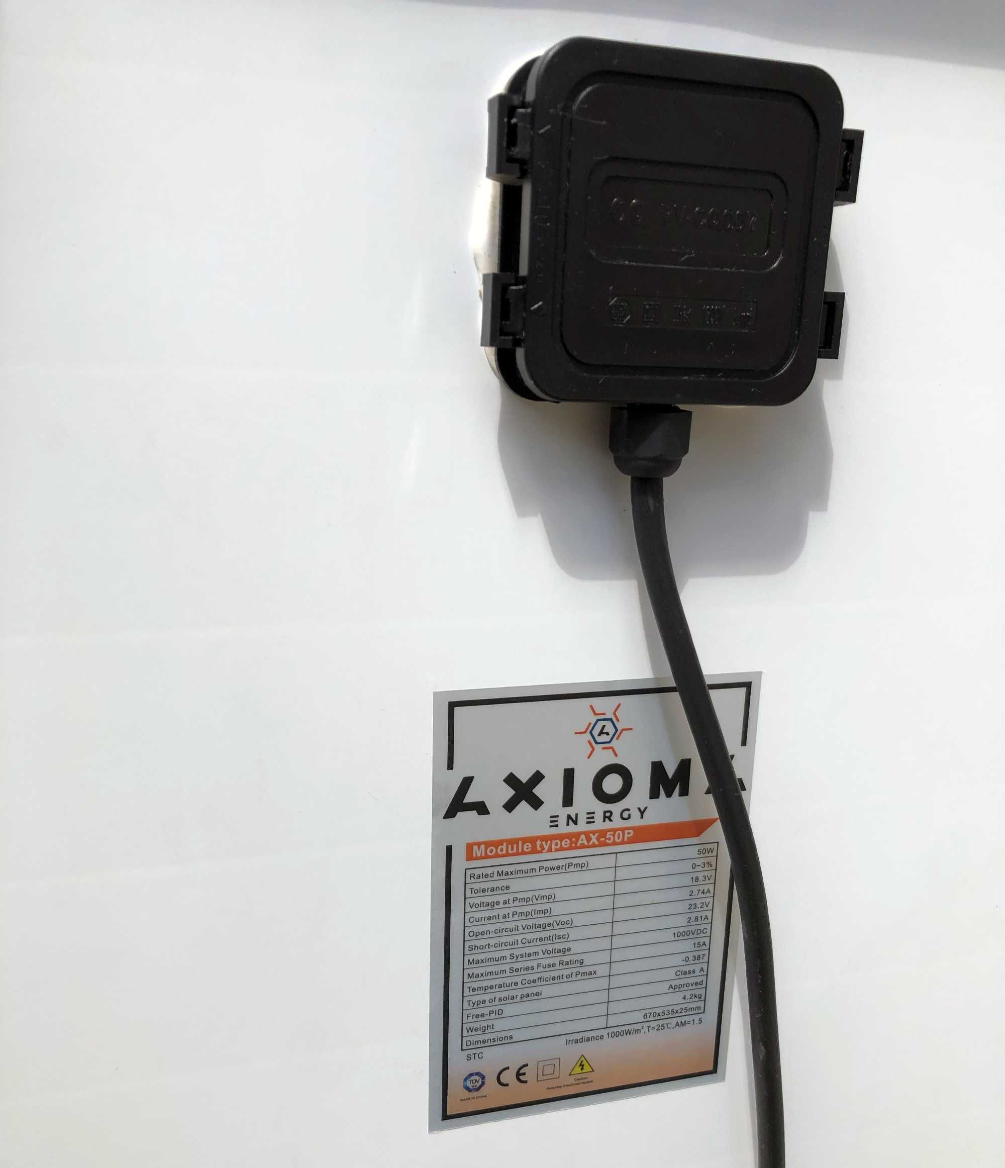 Сонячна міні станція для зарядки та освітлення Sanlarix MINI 50W