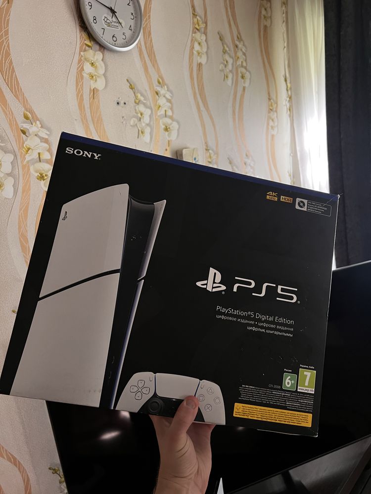 Ігрова приставка Sony PlayStation 5 Slim Digital Edition 1TB