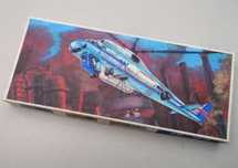 Mi 10 K, VEB Plasticart, 1:100