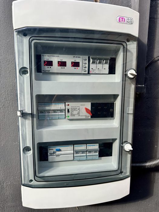 Резервне живлення. Інвертори та акумулятори. СЕС. Продаж та монтаж