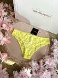 Tezenis m/38 nowe (z metką) słoneczne majtki figi