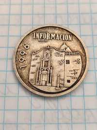 Медаль монета Santa faz 1996