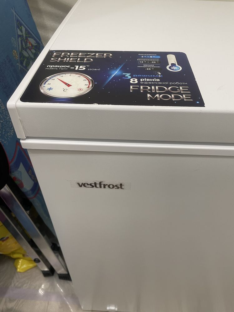 Морозильна скриня Vestfrost VD200CFH, морозильна камера, морозилка