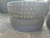 Hankook Radial RA10 195/70r15c 104/102R 7mm N3149