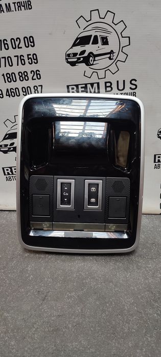 Плафон салона Land Rover L405 LR084534