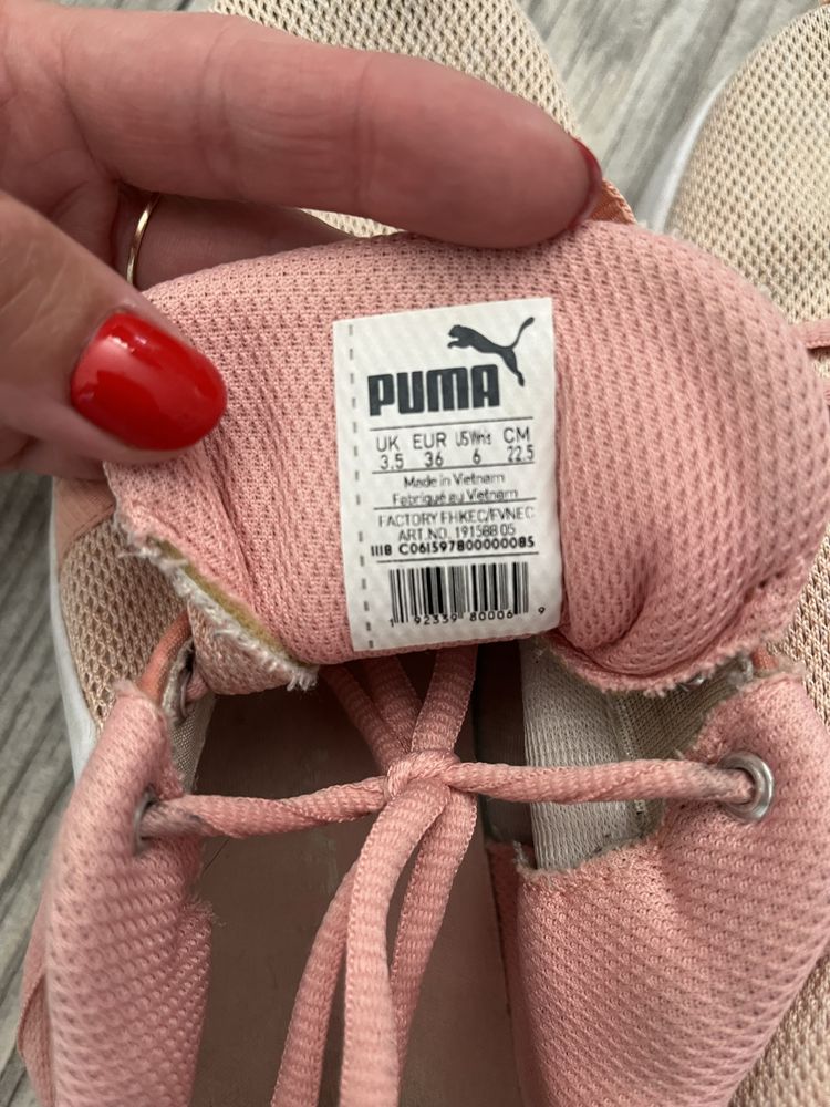 Кросівки Puma