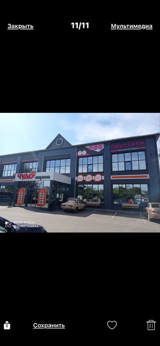 Здам в оренду частину приміщення на 2-му поверсі