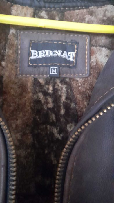 Шкіряна куртка чоловіча