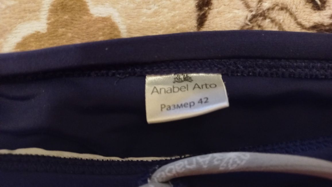 Плавки на мальчика Anabel  Arto