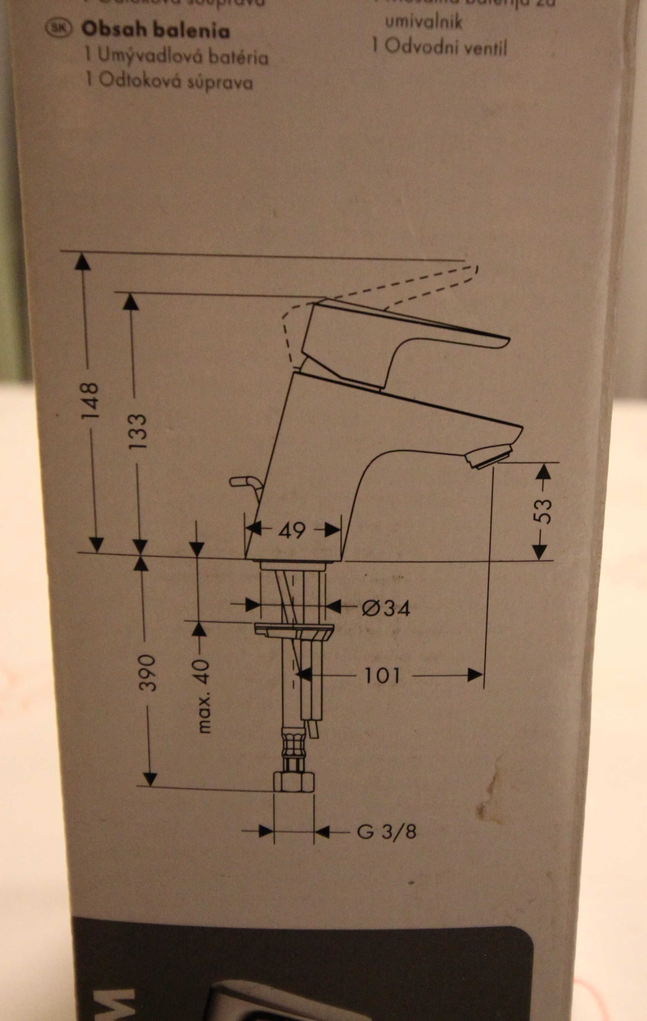 Hansgrohe, bateria umywalkowa Ecos