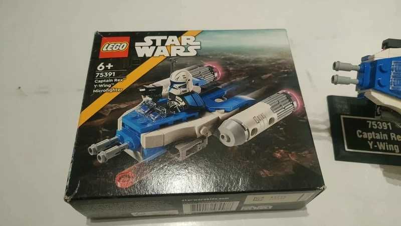 Lego Star Wars 75391