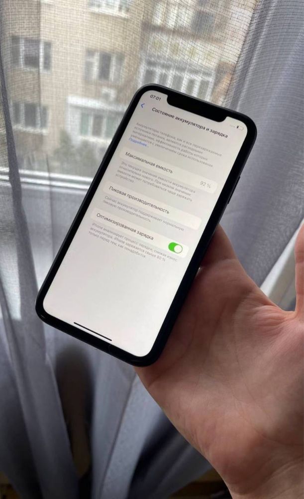 Iphone Xr 128gb Neverlocked