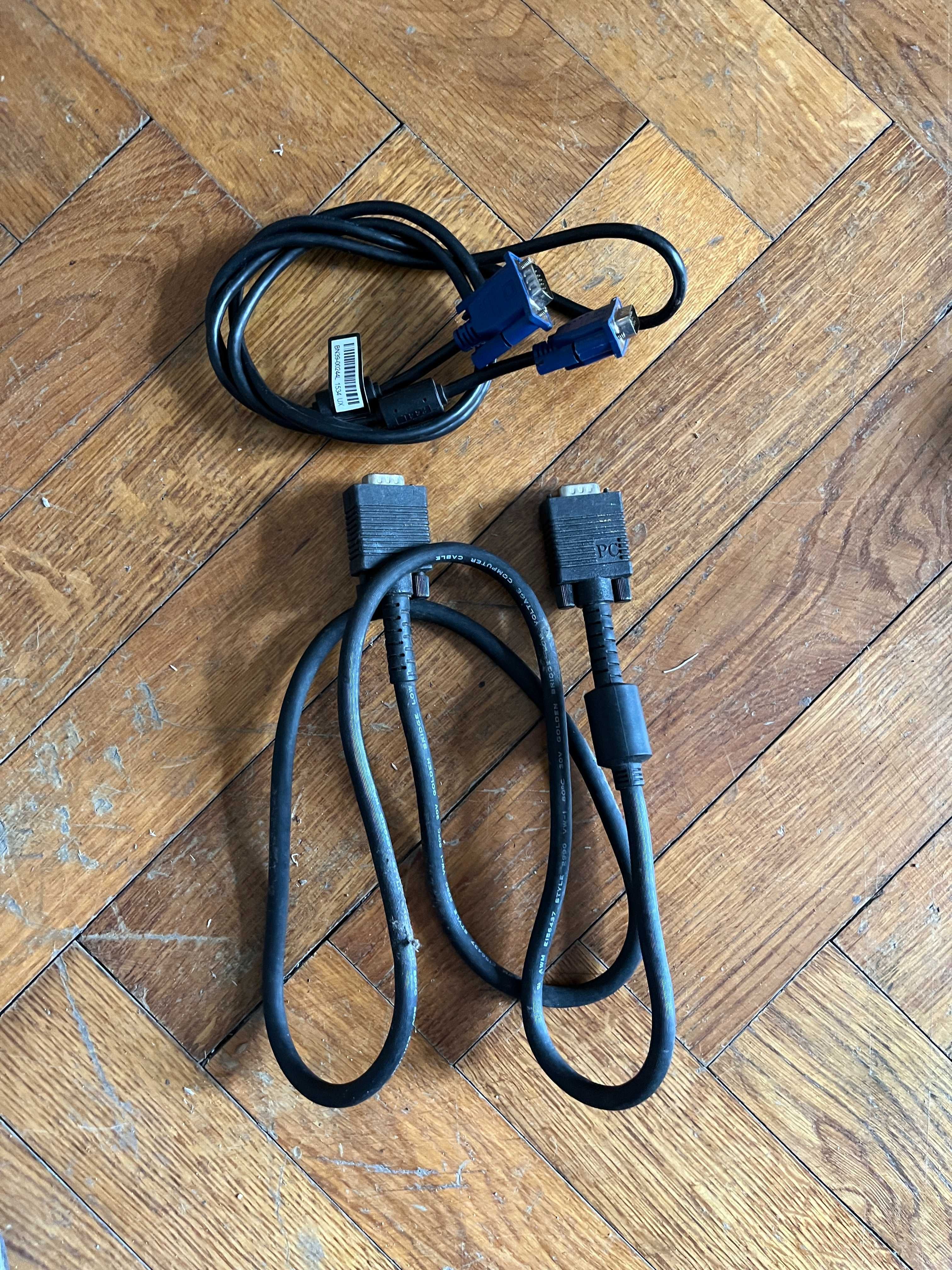 kable, zasilający, VGA, HDMI