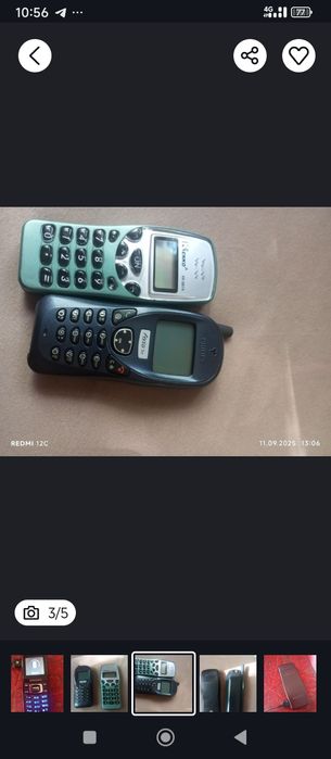 Два не рабочих телефона