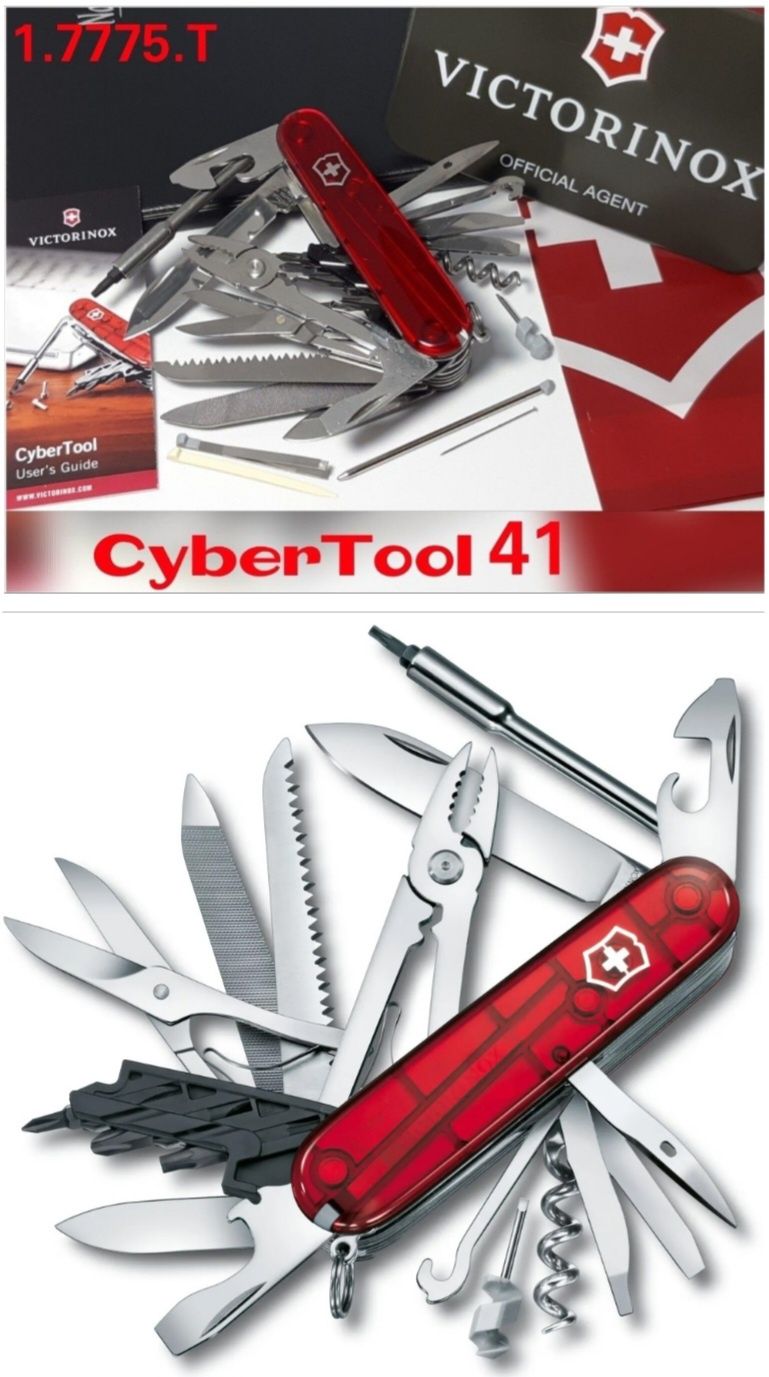 Ніж Victorinox Нож CyberTool 29, 34, 41, Lite Cyber Сайбер Кібер