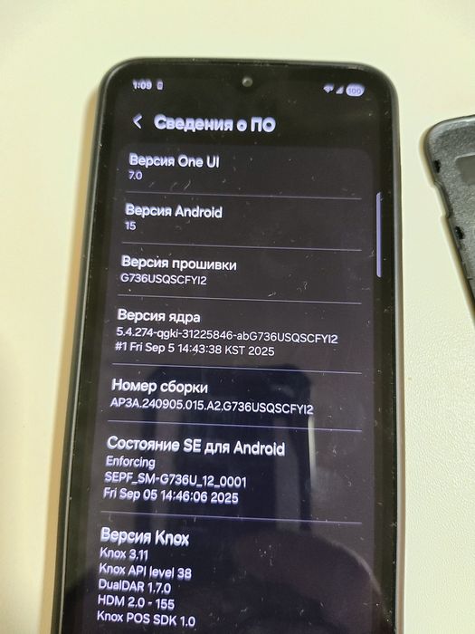 Samsung Xcover 6 Pro G736U