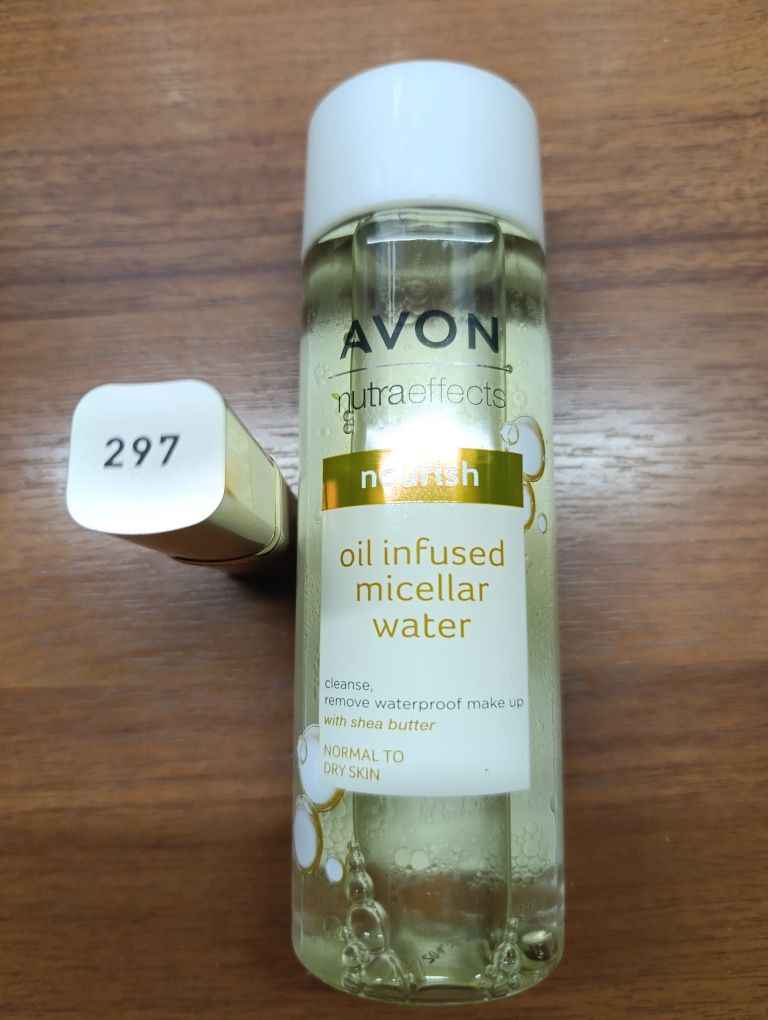 Помада   L'Oreal, мицеллярную воду для умывания