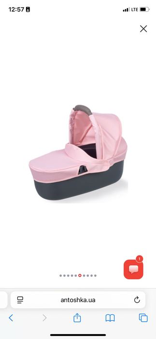 Коляска для ляльок 3 в 1 Smoby