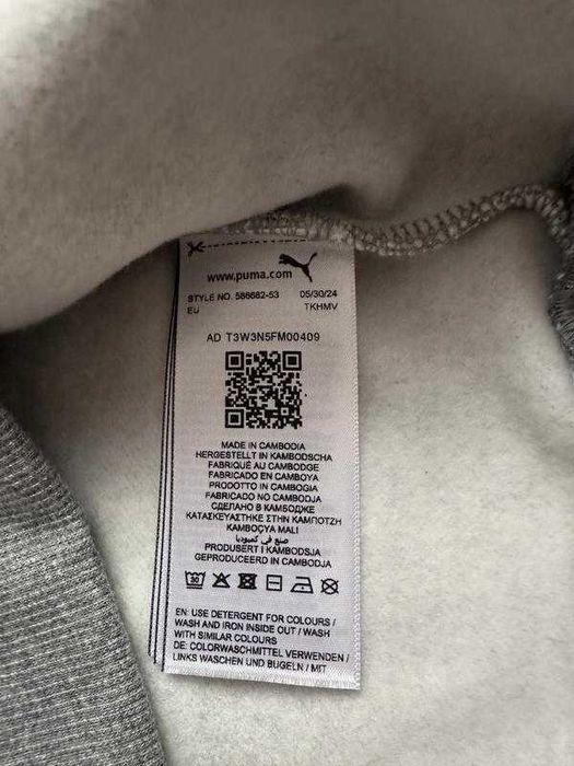 Puma свитшот мужской, толстовка на флисе. Оригинал.