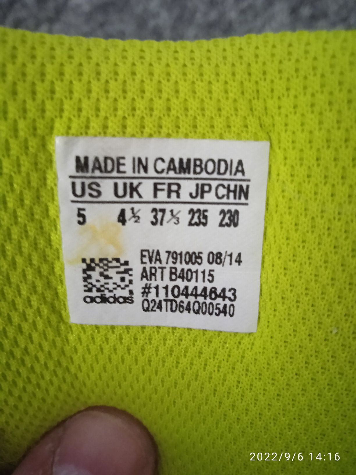 Buty adidas  rozmiar 37