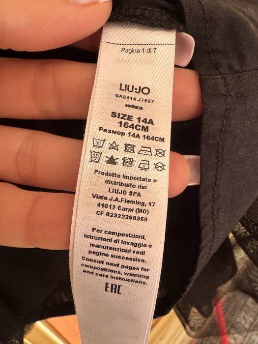 Юбка мини Liu Jo