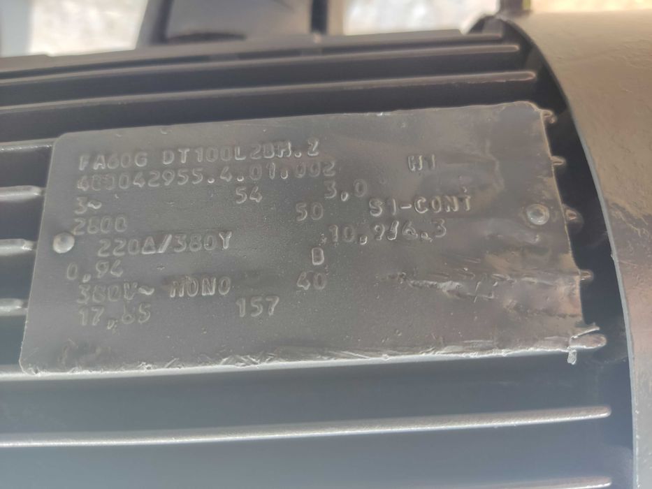 Мотор-редуктор с тормозом на 157 об/мин, 3 кВт, новый Германия