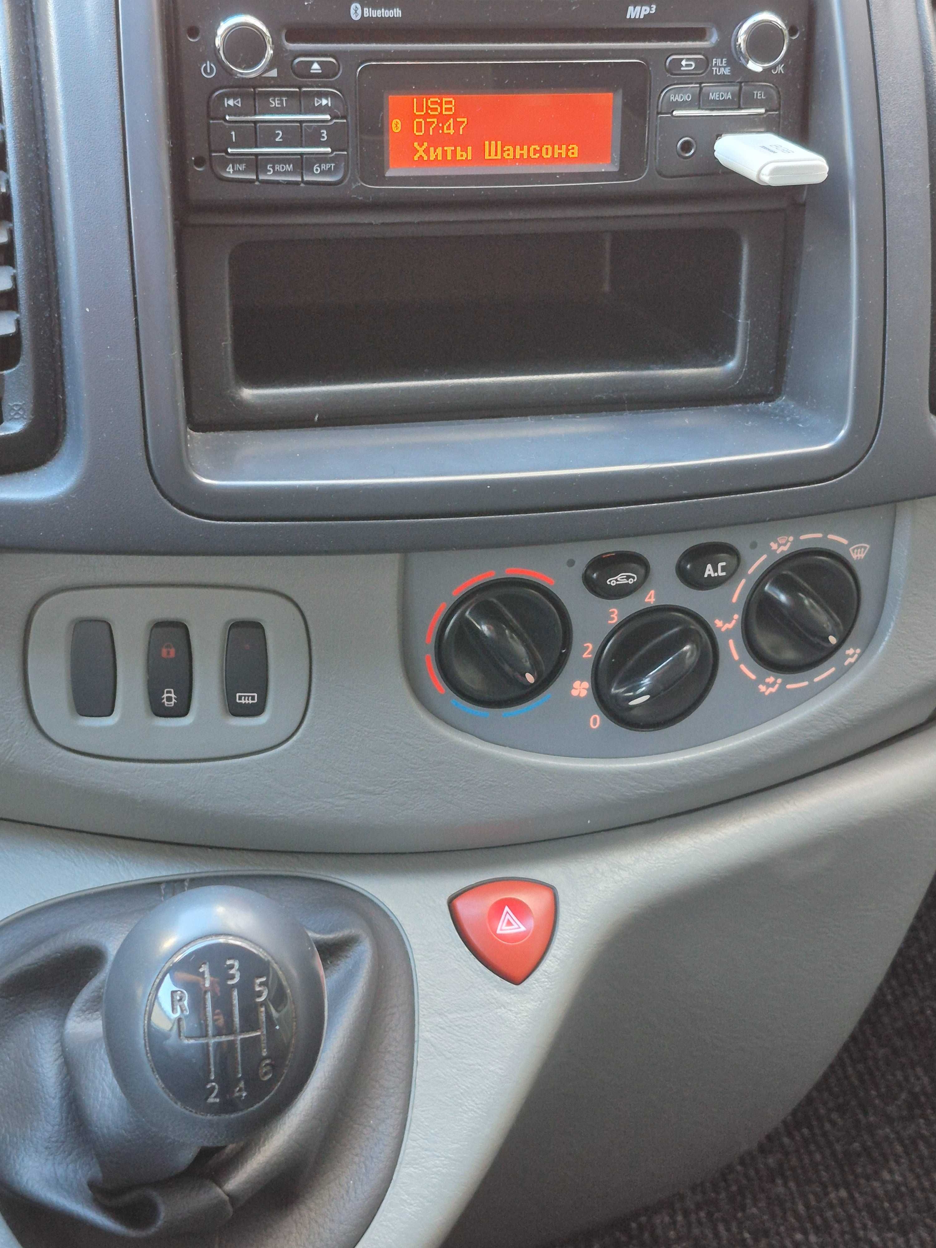 Opel Vivaro 2000CDTI Carrinha