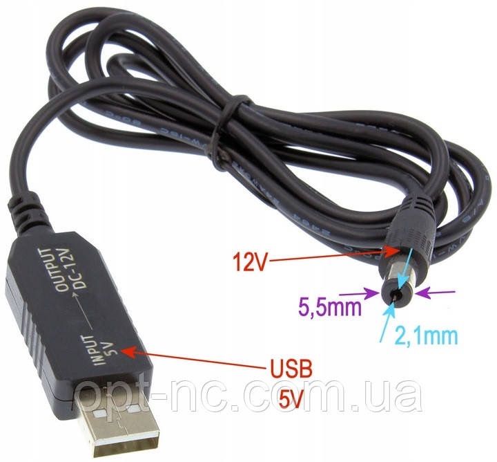 Продам кабель для роутера від повербанку USB 5V to 12V DC 5.5*2.1