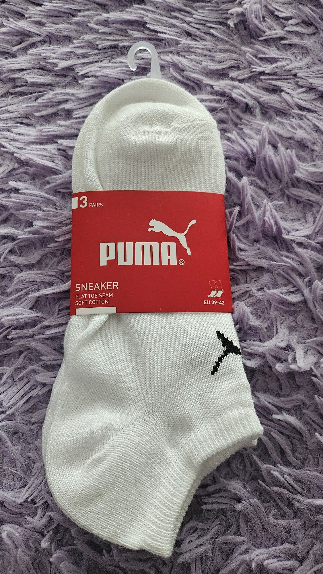 Skarpetki stopki Puma