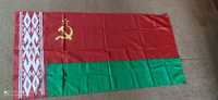 Флаг Белорусской ССР