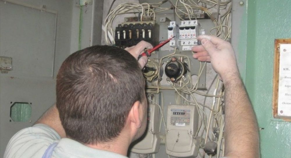 Услуги электрика