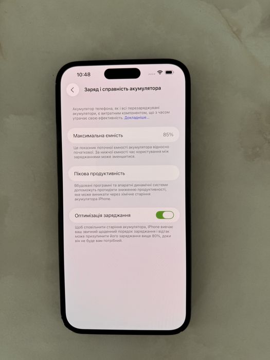 Iphone 14 Pro Max 128gb neverlock