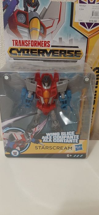 Hasbro трансформеры Strongarm, Windblade, Bumblebee, Хасбро оригинал